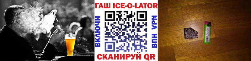  КОКАИН Новочебоксарск