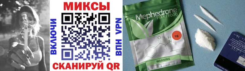 mega маркетплейс  Новочебоксарск  БУТИРАТ GHB 