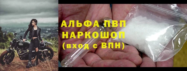 2c-b Елизово