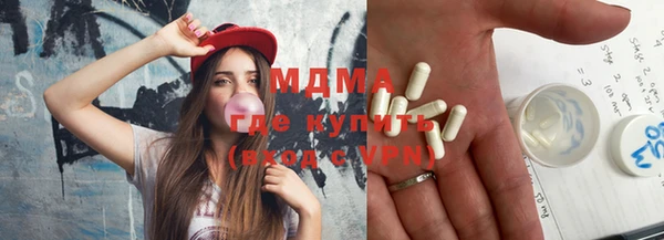 а пвп мука Ельня