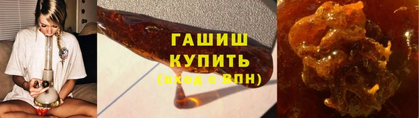 2c-b Елизово
