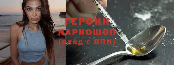 а пвп мука Ельня