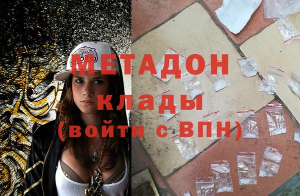 2c-b Елизово