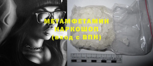 2c-b Елизово