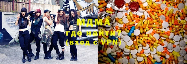 а пвп мука Ельня