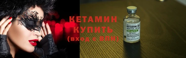 а пвп мука Ельня