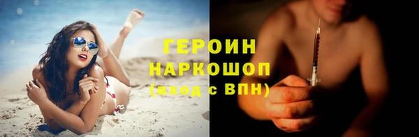 2c-b Елизово