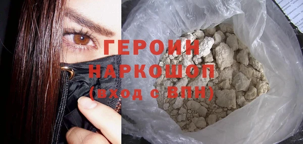 тгк Елабуга