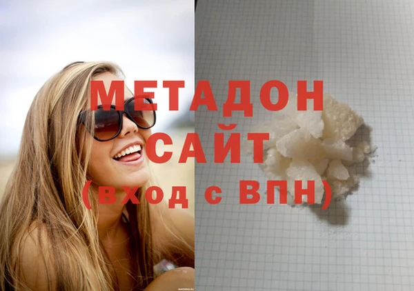 2c-b Елизово