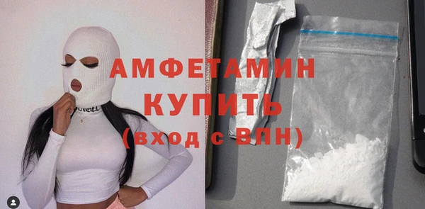 а пвп мука Ельня