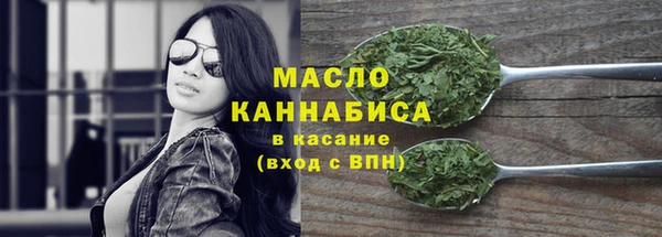а пвп мука Ельня