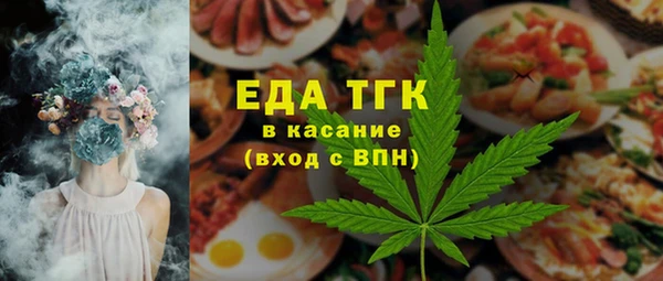 а пвп мука Ельня
